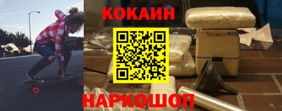 амфетамин Кулебаки