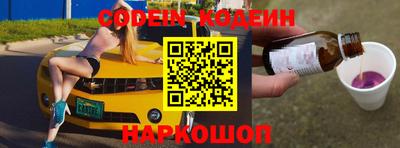таблы Кумертау