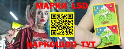 мефедрон VHQ Краснодар