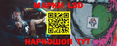 мефедрон VHQ Краснодар