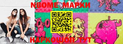 мефедрон VHQ Краснодар