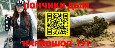 таблы Краснознаменск