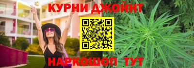 таблы Краснознаменск