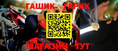 мефедрон VHQ Краснодар