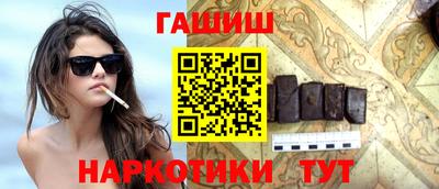 дживик Гудермес
